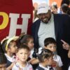 El Nuevo Día Educador