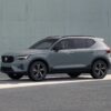 Volvo Puerto Rico anuncia el regreso del XC40 Volvo XC40