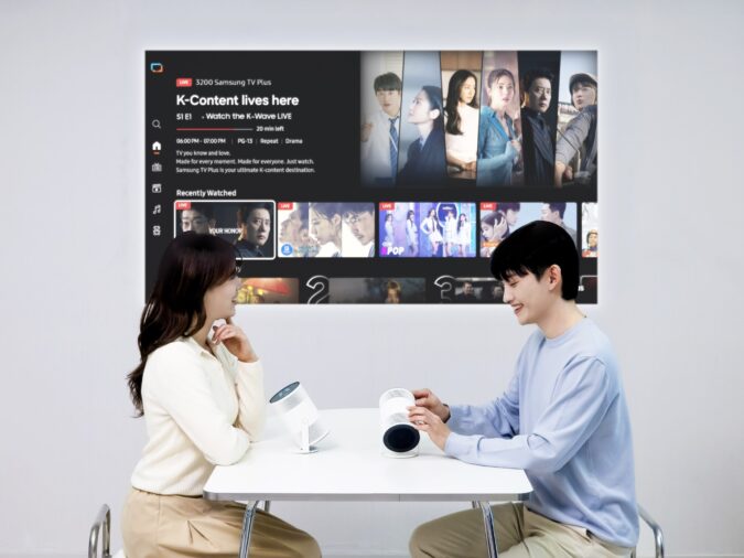 Proyector The Freestyle+