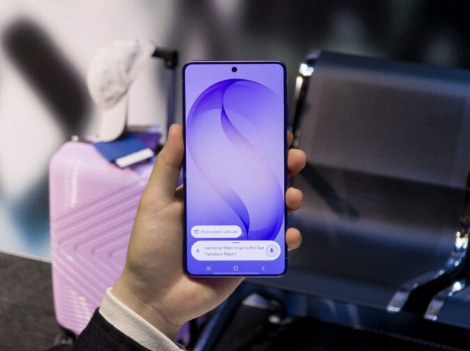 Galaxy S26 integra tres inteligencias