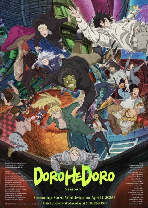 Crunchyroll refuerza oferta de series esta primavera (Videos) Dorohedoro S2