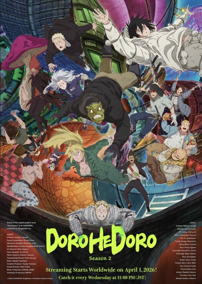 Dorohedoro S2
