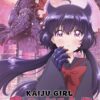 KAIJU GIRL CARAMELISE