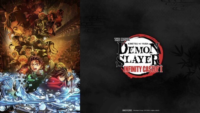 “Demon Slayer: Infinity Castle I” llega al “streaming” por Crunchyroll Demon Slayer: Kimetsu no Yaiba Infinity Castle I