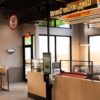 Nuevo restaurante de Burger King Puerto Rico ubicado en la carretera PR-1, en la entrada de Laderas de San Juan.