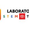 Logo del Laboratorio STEM Toyota