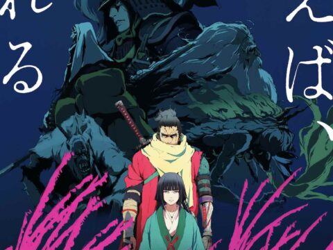“Sekiro: No Defeat” se estrenará globalmente como una serie de ocho episodios con contenido inédito Póster promocional oficial de la serie animada "Sekiro: No Defeat".