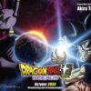Toei Animation y Crunchyroll anuncian el estreno de “Dragon Ball Super: Beerus” Material promocional de “Dragon Ball Super: Beerus”, producción de Toei Animation para Crunchyroll.