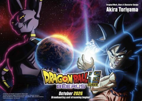 Toei Animation y Crunchyroll anuncian el estreno de “Dragon Ball Super: Beerus” Material promocional de “Dragon Ball Super: Beerus”, producción de Toei Animation para Crunchyroll.